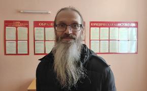 В Хабаровске священника задержали по «дадинской статье»