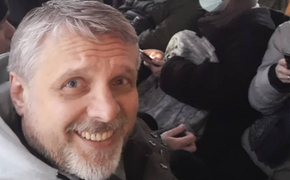 В Москве задержали хабаровского блогера