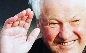 Дочь Ельцина в честь юбилея отца рассказала о его отношении к президентству 
