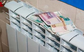 Верховный суд РФ: высота потолков в квартире не сказывается на размере платы за отопление