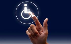 Упрощённый порядок установления и продления инвалидности планируют оставить в силе до октября