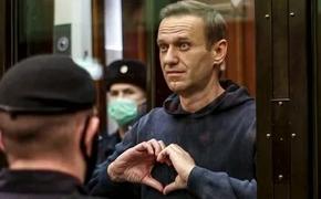 МИД Латвии: Было ожидаемо, что Алексея Навального суд приговорит к тюремному заключению