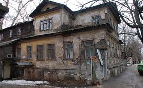 В Нижегородской области реквизируют опасные здания