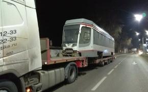 В Краснодар прибыл первый трамвай из партии нового года
