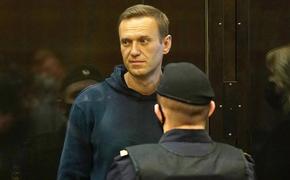 Сейм Латвии принял резолюцию с призывом к РФ освободить Навального