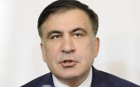 Саакашвили заявил, что Херсон и Мариуполь перейдут России