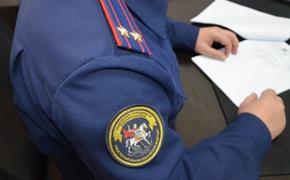 СКР: В Дагестане задержаны сотрудники Росгвардии, подозреваемые в убийстве мужчины в отделе полиции в Махачкале