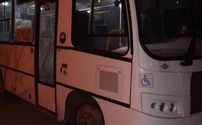 СМИ: в Ейске неизвестные обстреляли три автобуса