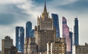 В МИД РФ заявили о возможном закрытии генконсульства США во Владивостоке весной 