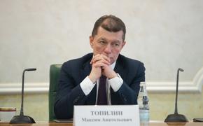 Политолог Журавлев назвал причину возможной отставки главы ПФР  Топилина