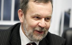 Главой Пенсионного фонда России назначен Андрей Кигим