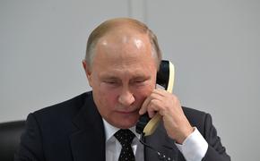 Песков сообщил, что Путин проведет международный телефонный разговор 
