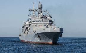 Ресурс Sohu: Россия заставит США жалеть о шутках над кораблем «Александр Николаев» 
