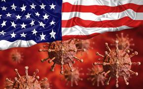 Коронавирус не отступает в США, а тайна происхождения до сих пор не выяснена