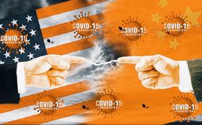 Напряжённость между США и Китаем на фоне коронавируса пока сохраняется