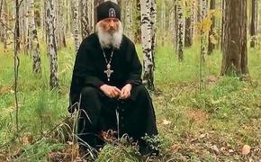 Отец Сергий заявил, что ему предложили свободу в обмен на контроль над монастырем