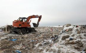 Новые мусорные полигоны появятся в Хабаровском крае