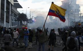В Эквадоре борьба преступных группировок привела к массовой резне