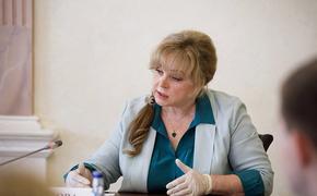 Председатель ЦИК России Элла Памфилова раскрыла, какой вакциной привилась против коронавируса
