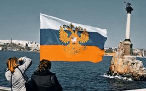 Байден заявляет, что никогда не признает Крым российским