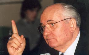 Горбачев призвал Путина и Байдена встречаться и договариваться