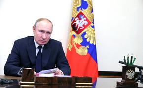 Путин заявил, что российские вакцины эффективно борются с новыми штаммами COVID-19