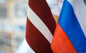 МИД Латвии проинформировал Посольство РФ об акте вандализма в Екабпилсе