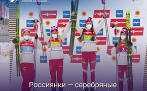 Российские лыжницы выиграли серебро в эстафете на чемпионате мира, растрогав Елену Вяльбе до слёз