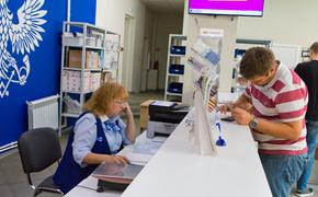 Логистический центр Почты России появится в Челябинске в течение двух лет