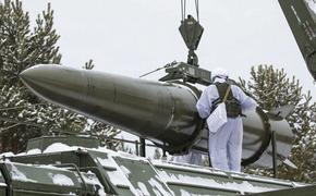 Журнал Forbes: страх перед ядерным арсеналом России может загнать США в «ловушку»