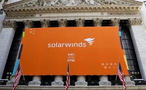 Пароль от серверов SolarWinds находился в открытом доступе 