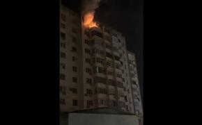 В Юбилейном микрорайоне Краснодара загорелась квартира