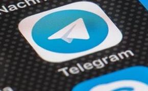 РБК: Telegram разместил облигации и привлек 1 млрд долларов