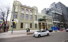 В Краснодаре откроют отделение реставрации на базе архитектурного колледжа