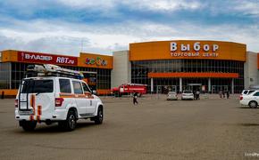 В Хабаровском крае эвакуировали людей из «заминированных» гипермаркетов