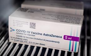 Ученые объяснили появление тромбоза после прививки AstraZeneca