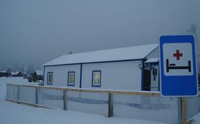 В отдаленные села Хабаровского края направился 