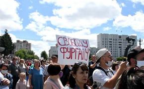 В Хабаровске задержали пенсионерку за участие в осенней «фургальской» акции