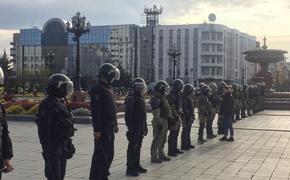 Хабаровчане выйдут на митинг по поводу «переворота в гордуме»