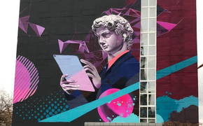 Граффити о Челябинске может появиться во Флоренции
