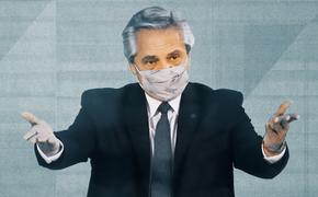 Президент Аргентины продолжает болеть коронавирусом, но чувствует себя нормально