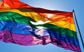 Германские священники выступают в защиту ЛГБТ