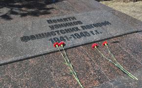 В Хабаровском крае почтили память узников концлагерей