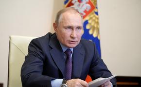 Путин подписал указ об увольнении пяти генералов Росгвардии 