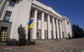 В Верховной Раде оценили возможность вооруженного конфликта Украины с Россией