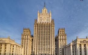 Мария Захарова: Вашингтону «придется расплачиваться за деградацию отношений с Москвой»