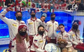 Сборная России выиграла командный ЧМ по фигурному катанию в Японии