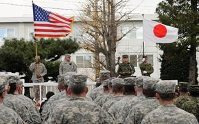 США будут защищать Японию, вплоть до применения ядерного оружия