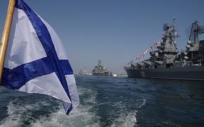 Россия закрывает некоторые районы Чёрного моря для прохода иностранных кораблей – НАТО требует гарантий доступа в порты Украины