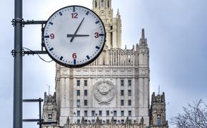 МИД России объявил двух сотрудников посольства Болгарии в Москве персонами нон грата. Им предписано покинуть РФ в течение 36 часов